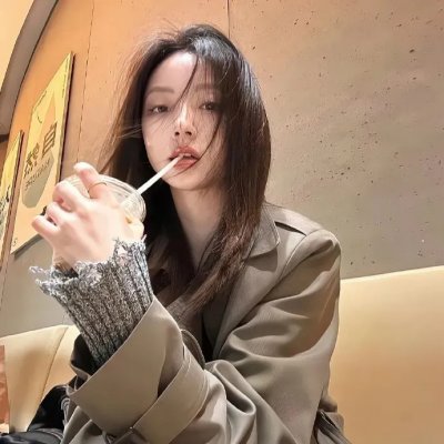 对于艾玛和永远